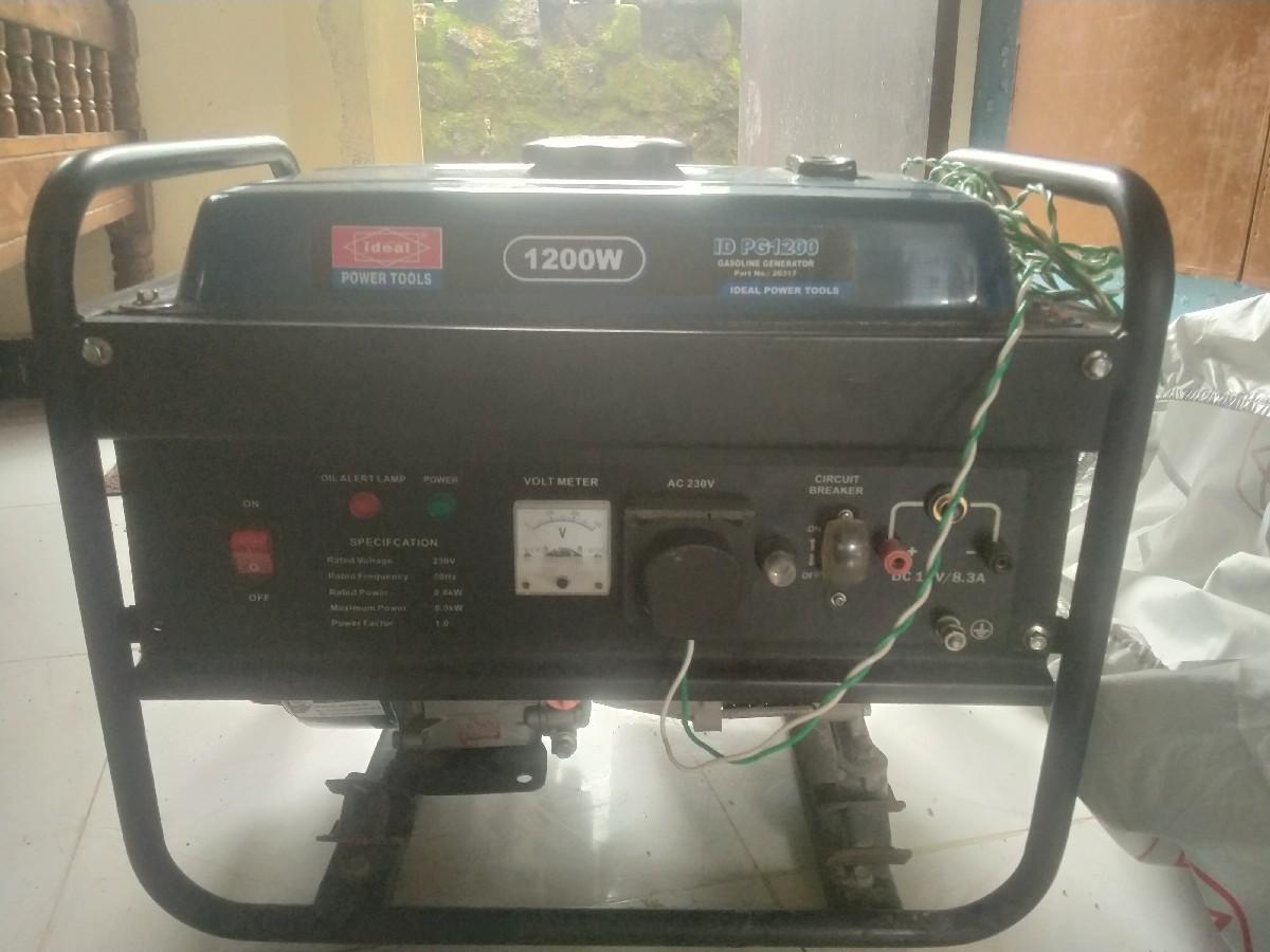 વિદ્યુત -જનરેટર