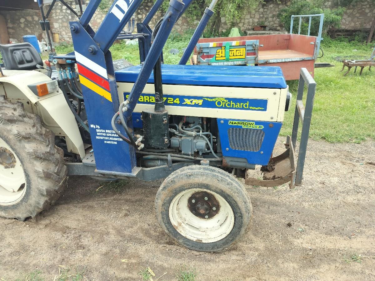 थंबनेल 3