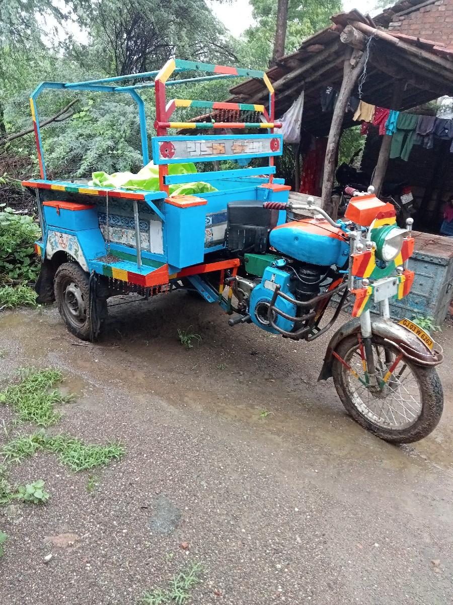 થંબનેલ 2