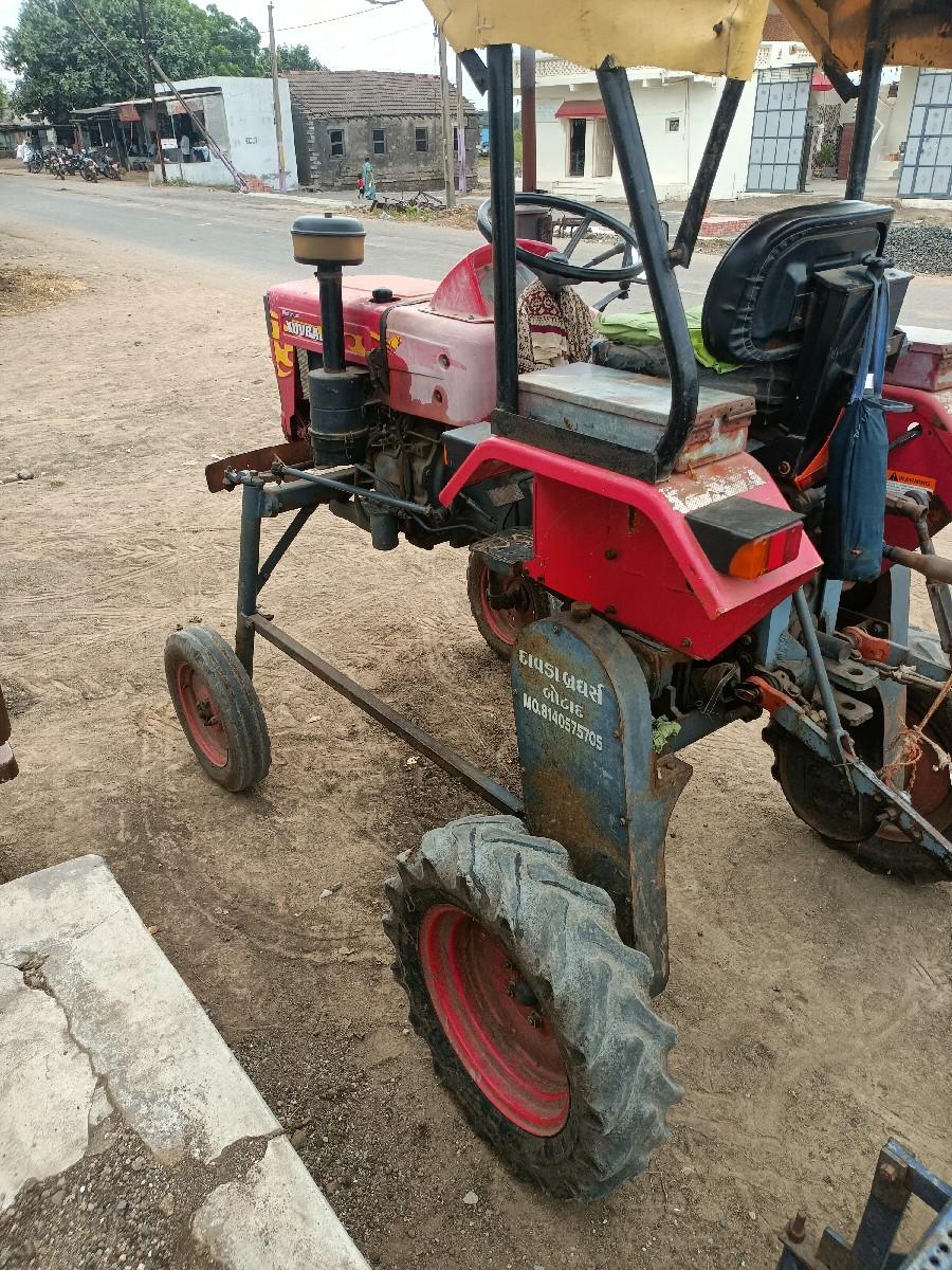 થંબનેલ 2