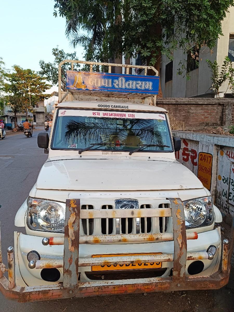 બોલેરો મેક્સી ટ્કBolero Maxi Truck