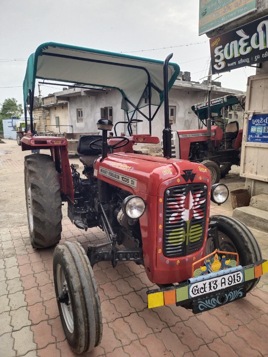 મેસી 1035 ડી આઈ