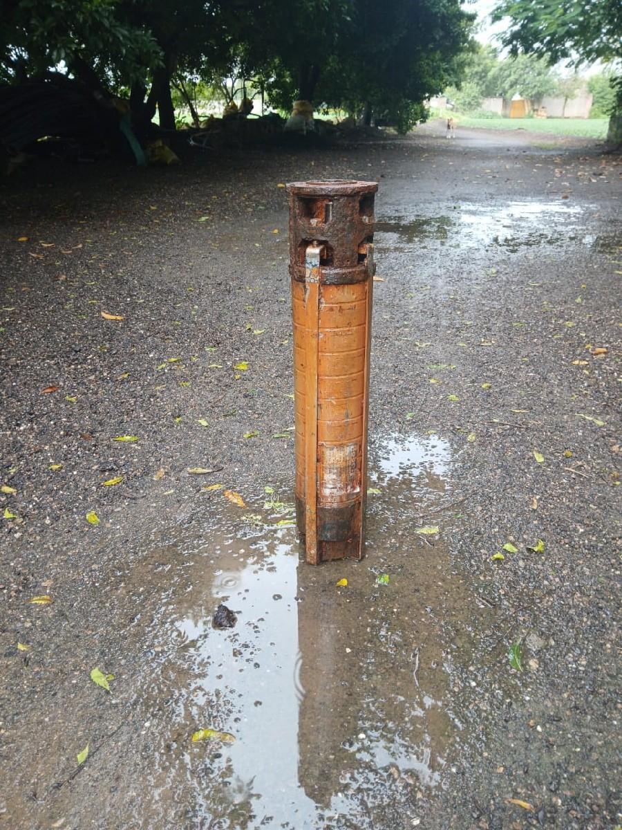 थंबनेल 2