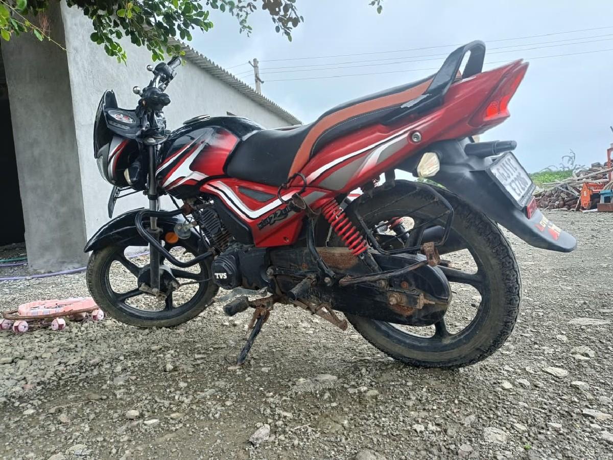 थंबनेल 2