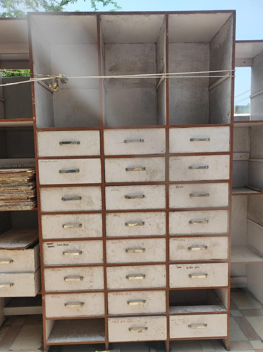 थंबनेल 3