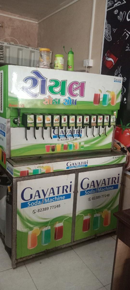 2 વર્ષ વાપરલ છૈ મસીન