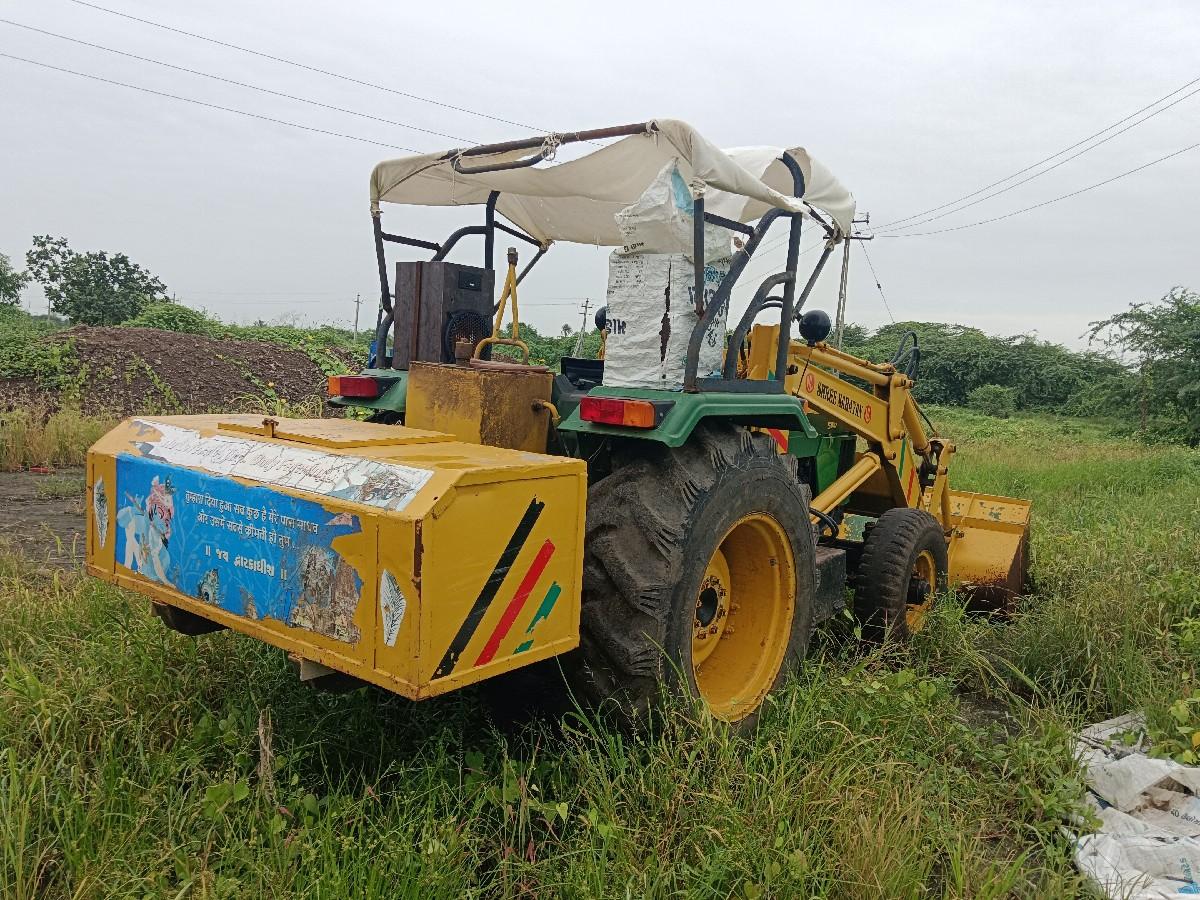 થંબનેલ 3