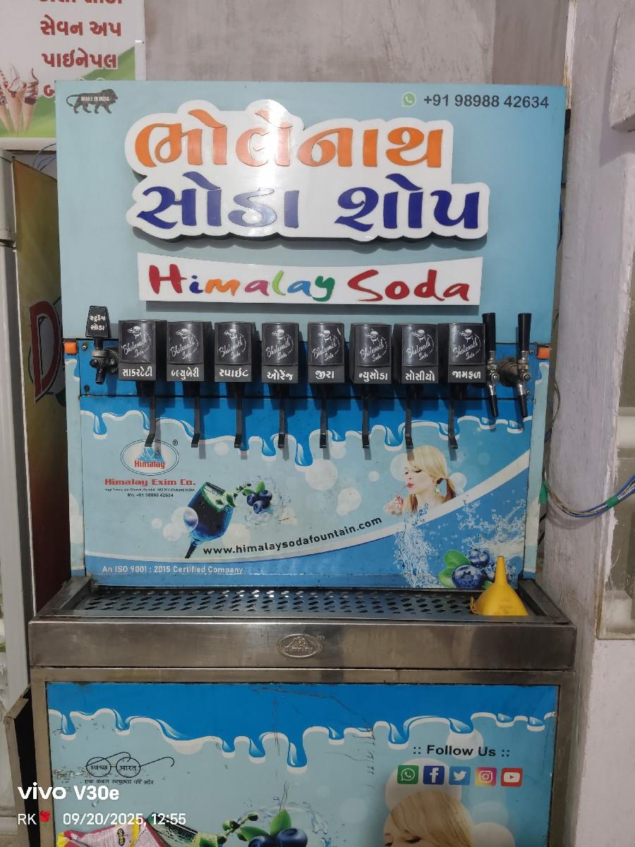 થંબનેલ 2