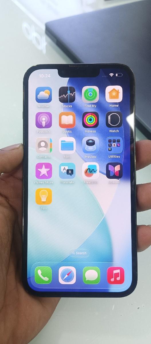 थंबनेल 2