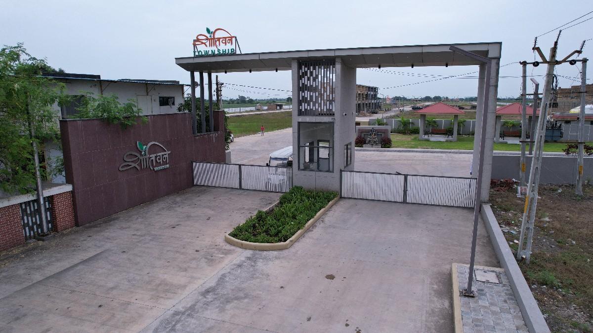 પ્લોટ વેચાણ