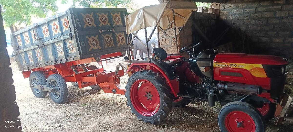 ટ્રેકટર વેચવાનું છે