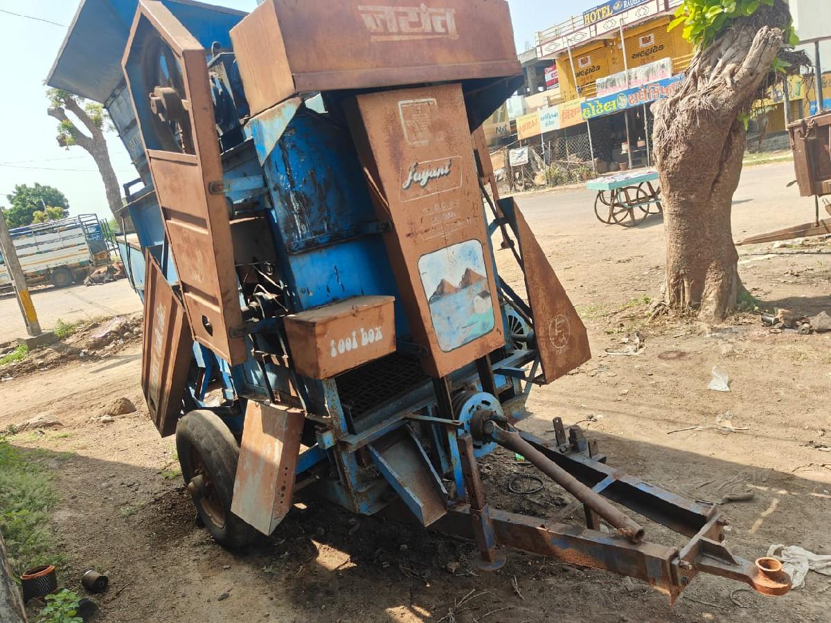 થંબનેલ 2