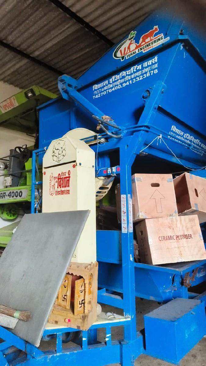 થંબનેલ 3