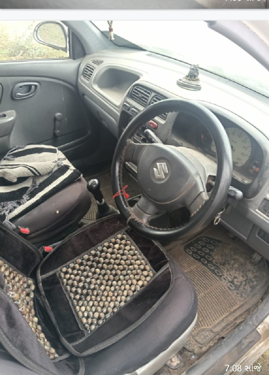 थंबनेल 3