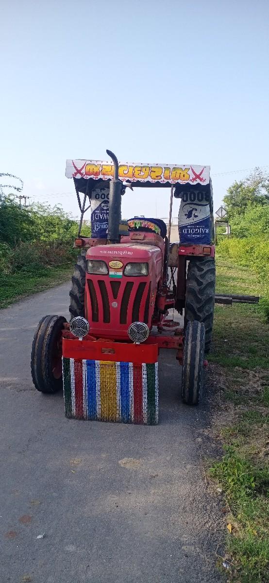 ટ્રેકટર વેચવાનું છે