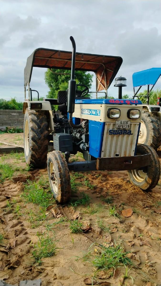 થંબનેલ 2