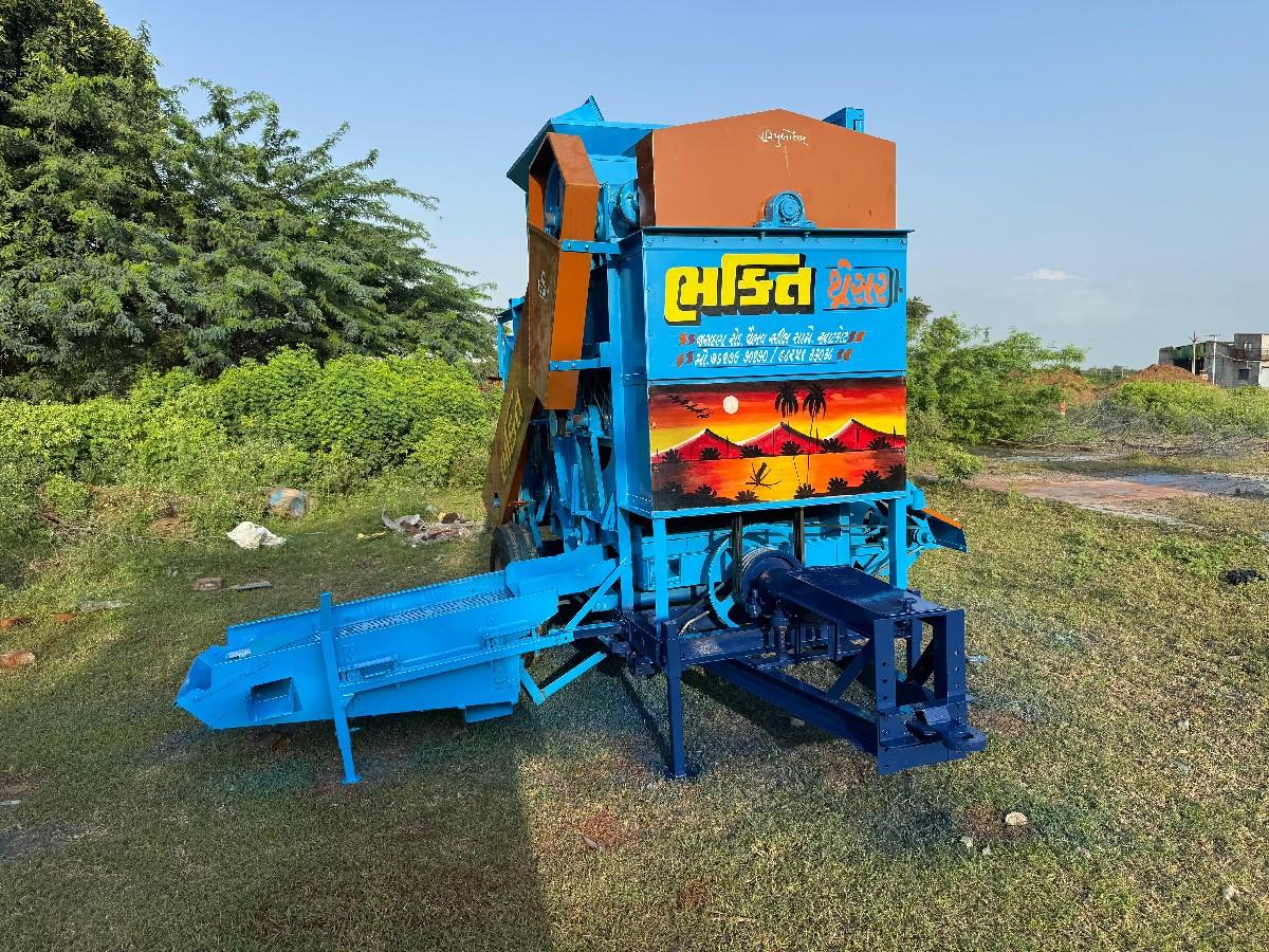 થંબનેલ 2