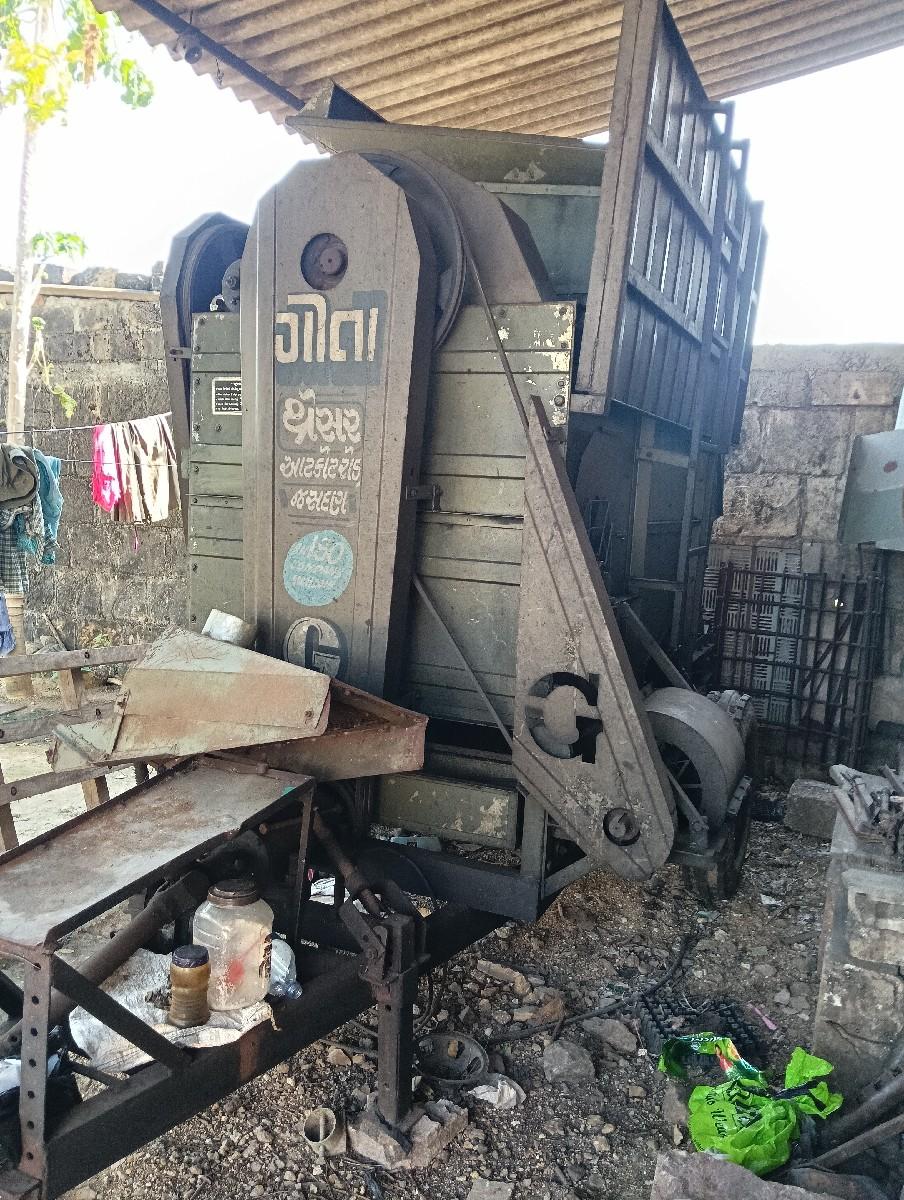 થેસર  ગીતા કંપની નું છે