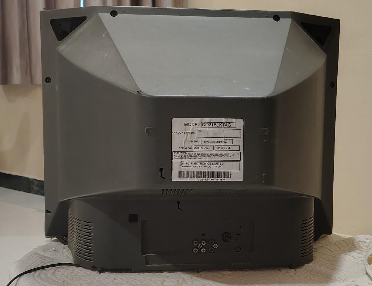 थंबनेल 2