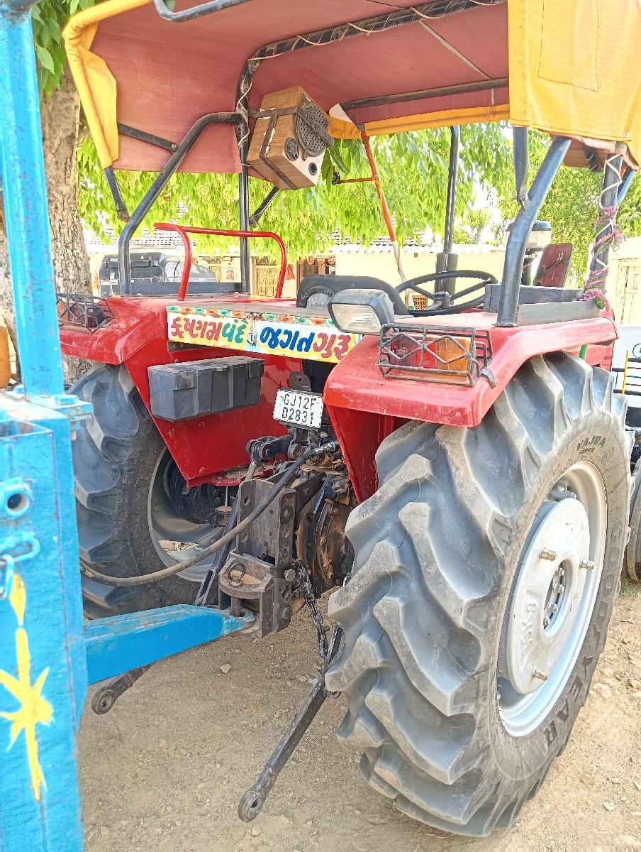 થંબનેલ 2