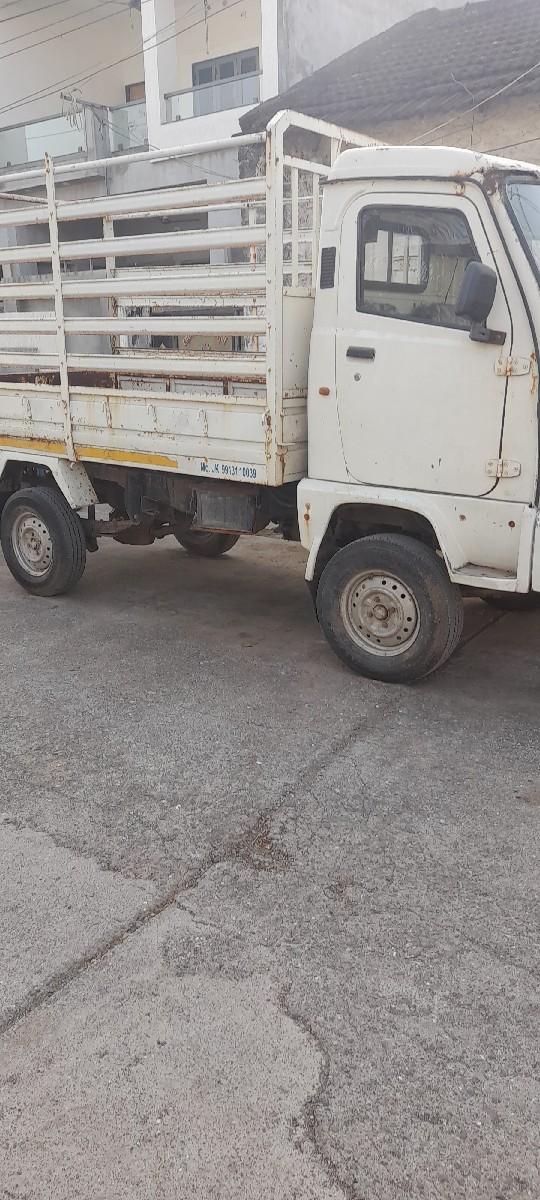 थंबनेल 2