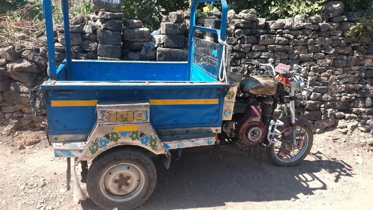 थंबनेल 2