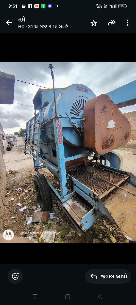 थंबनेल 3