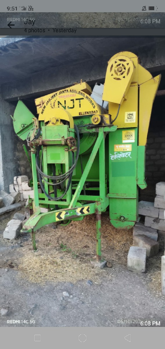 થંબનેલ 2