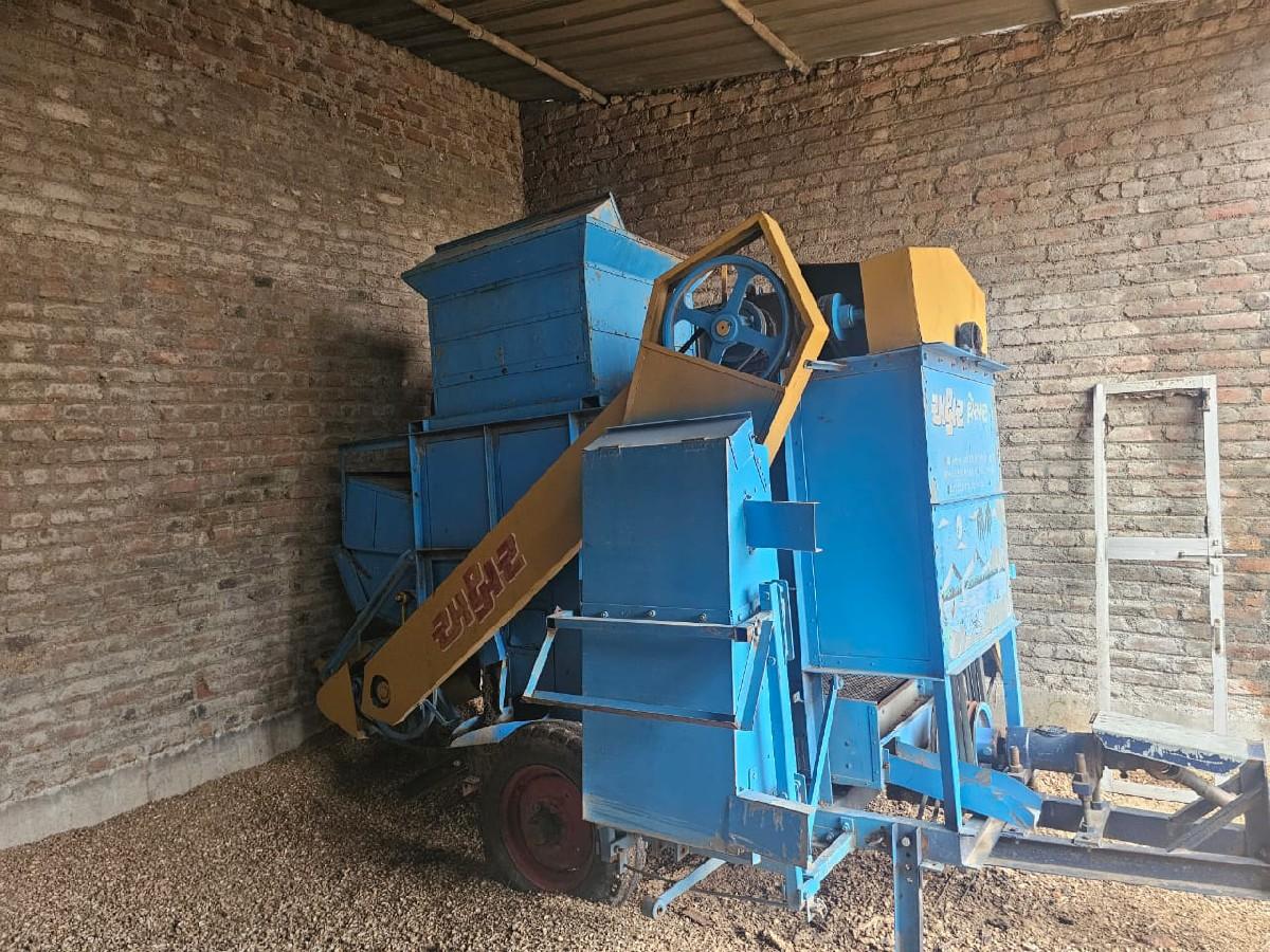 थंबनेल 2