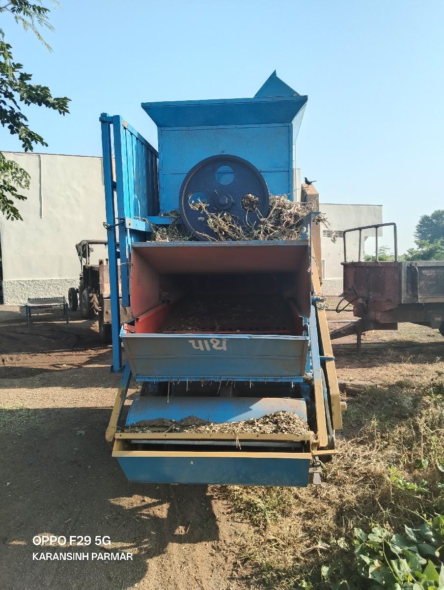 થંબનેલ 2