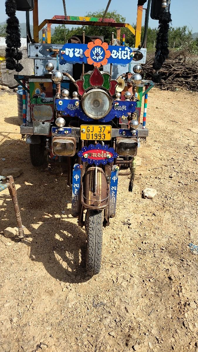 थंबनेल 3