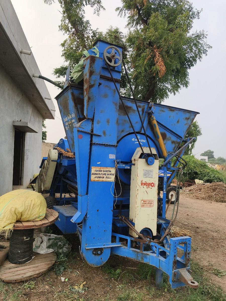 આ હલર વેચવાનું છે