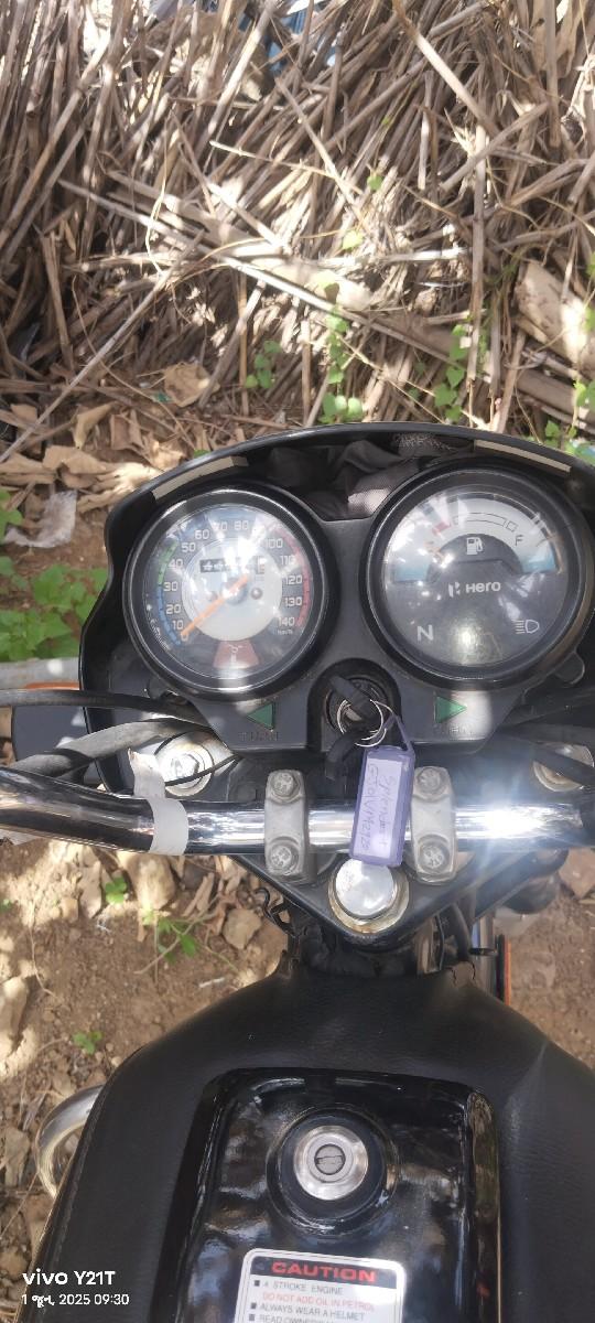 થંબનેલ 2