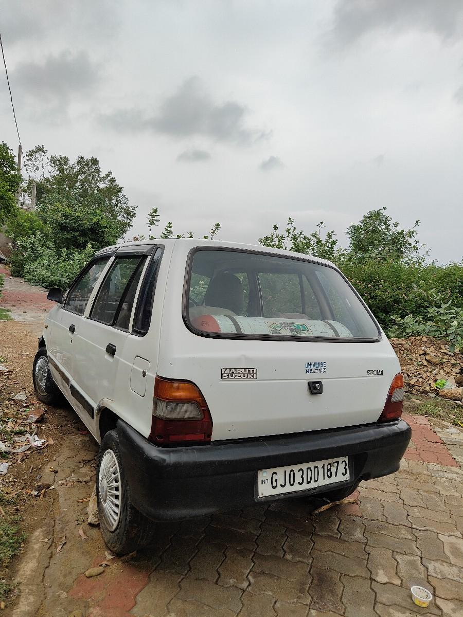 વેચવાની છે