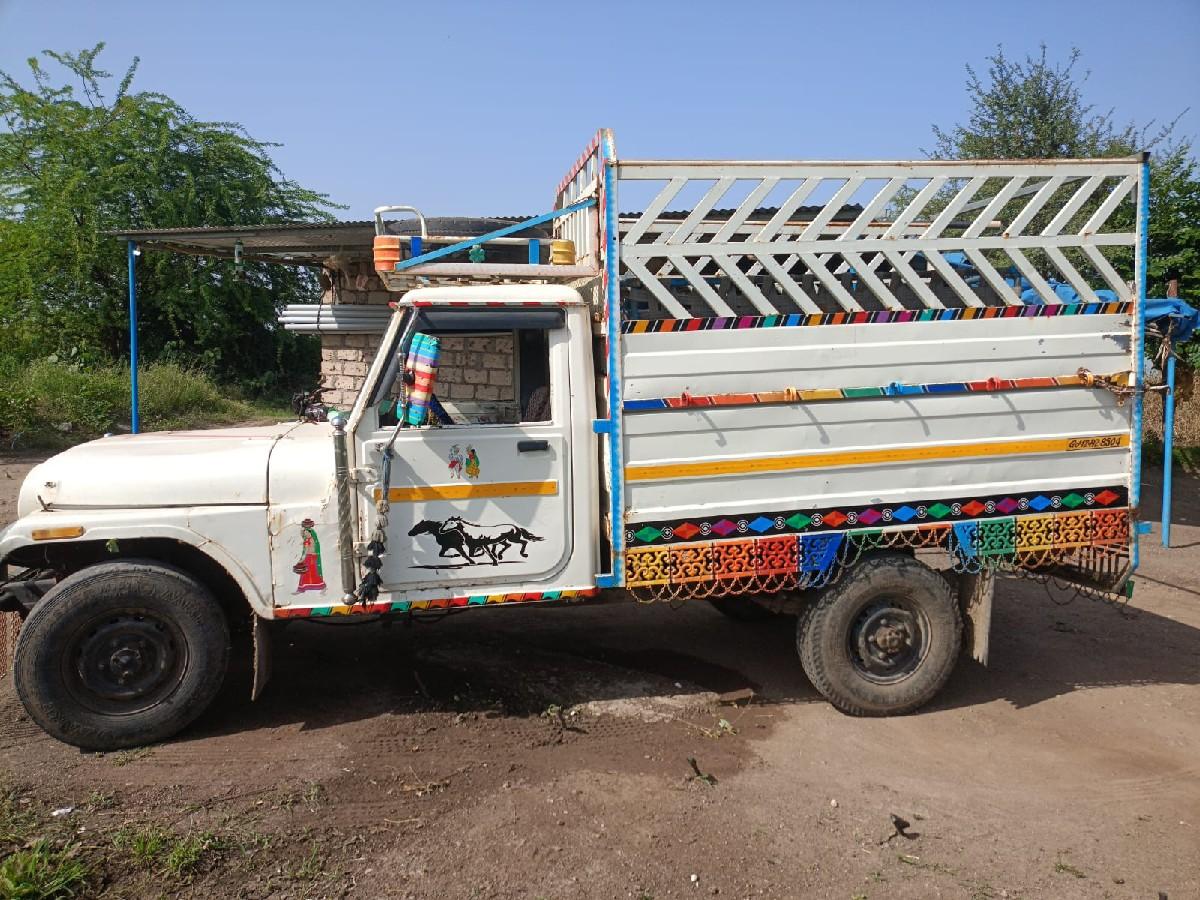 થંબનેલ 2