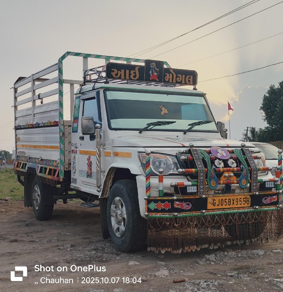 BOLERO EXTRALONG 9FUT