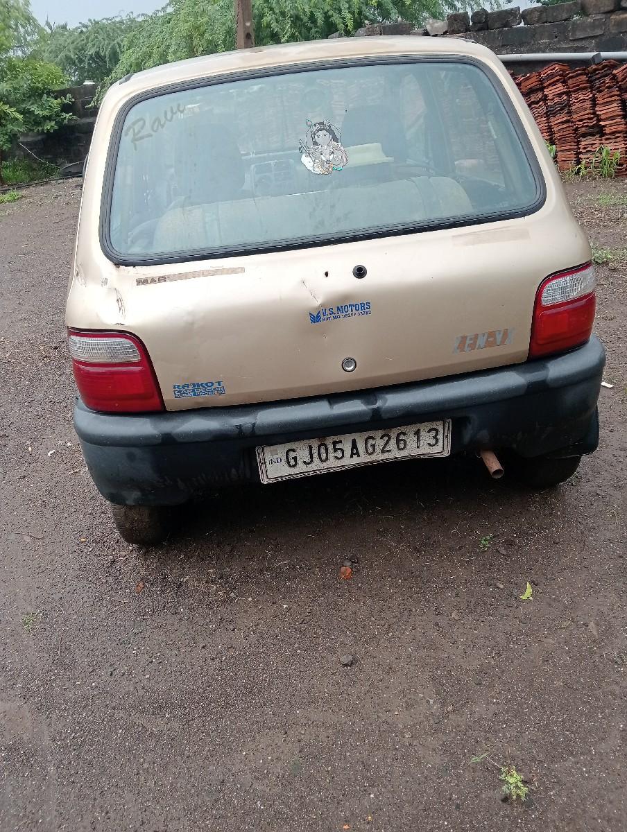 ઝેન વેચવા ની છે