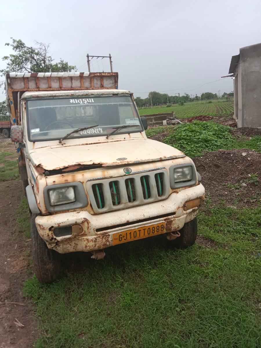 થંબનેલ 2