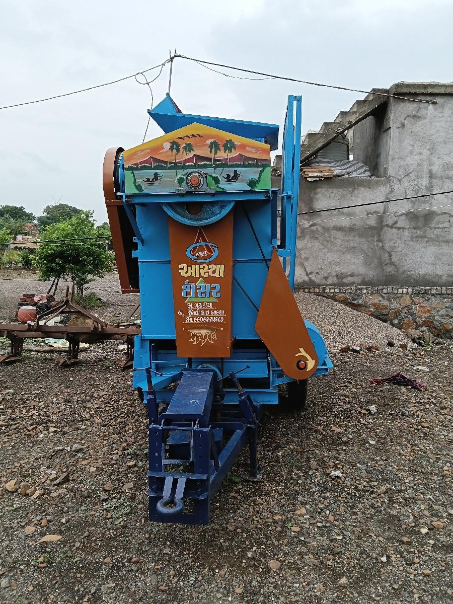વેચવાનુ છે