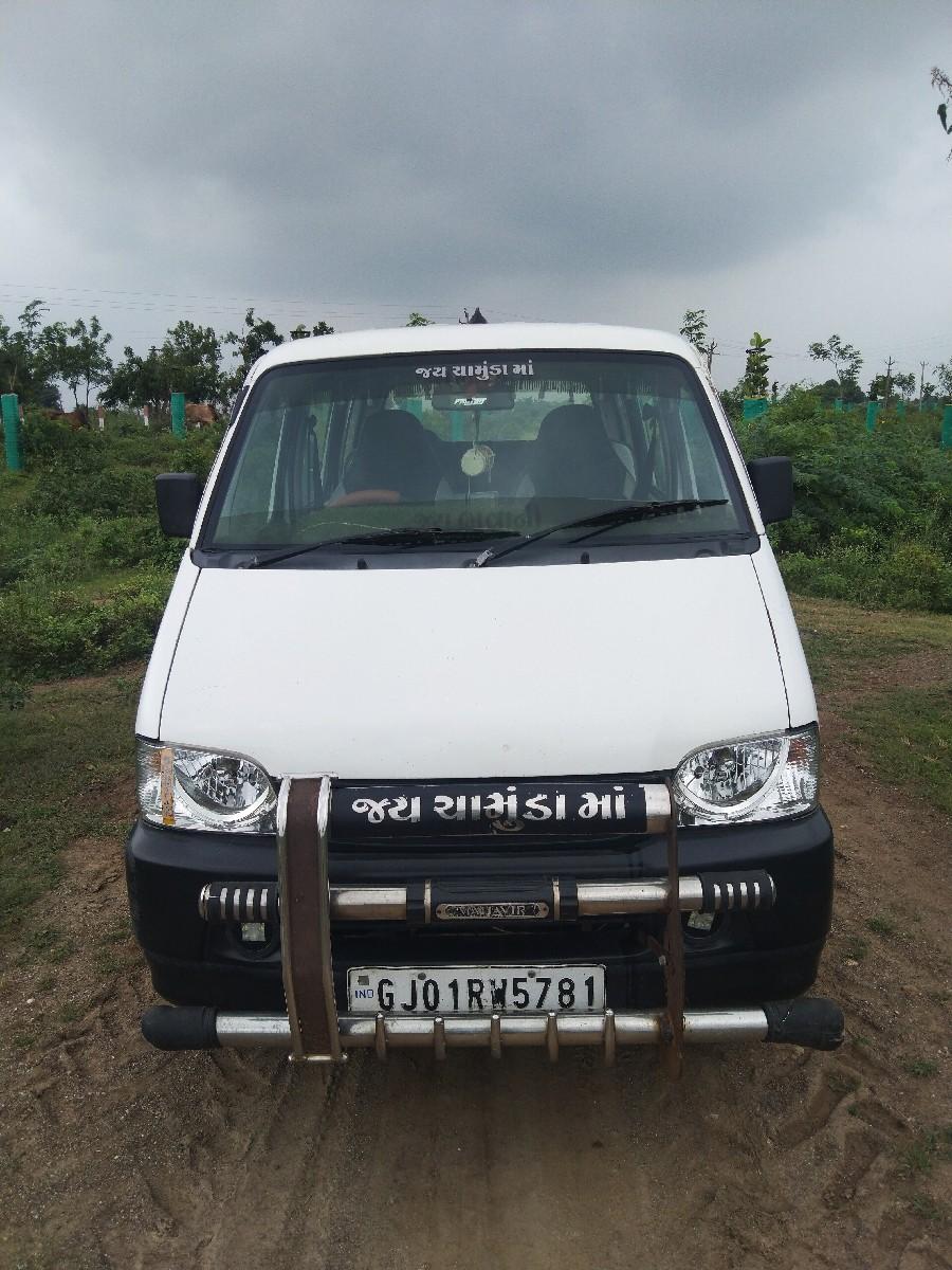 थंबनेल 2