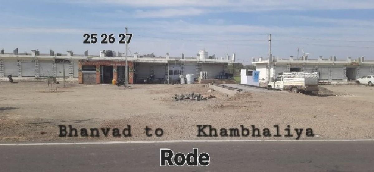 થંબનેલ 2