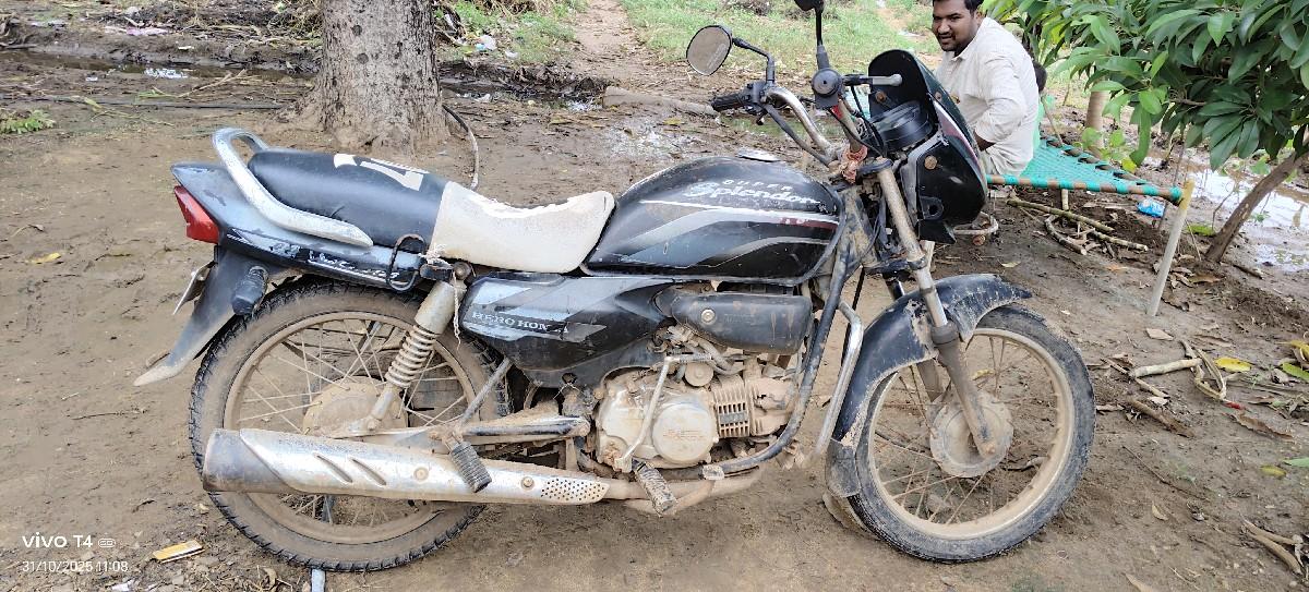 થંબનેલ 2