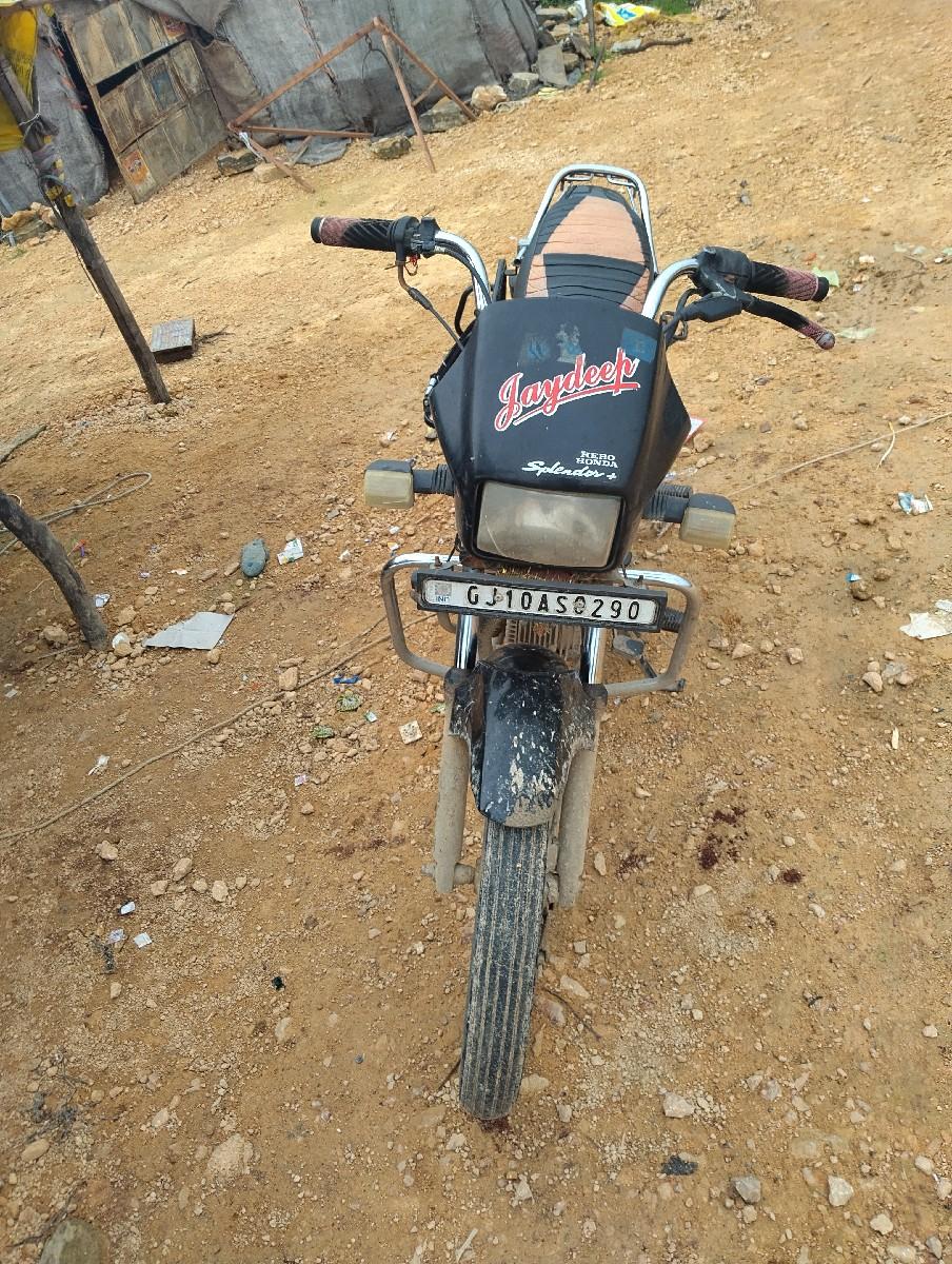 થંબનેલ 2