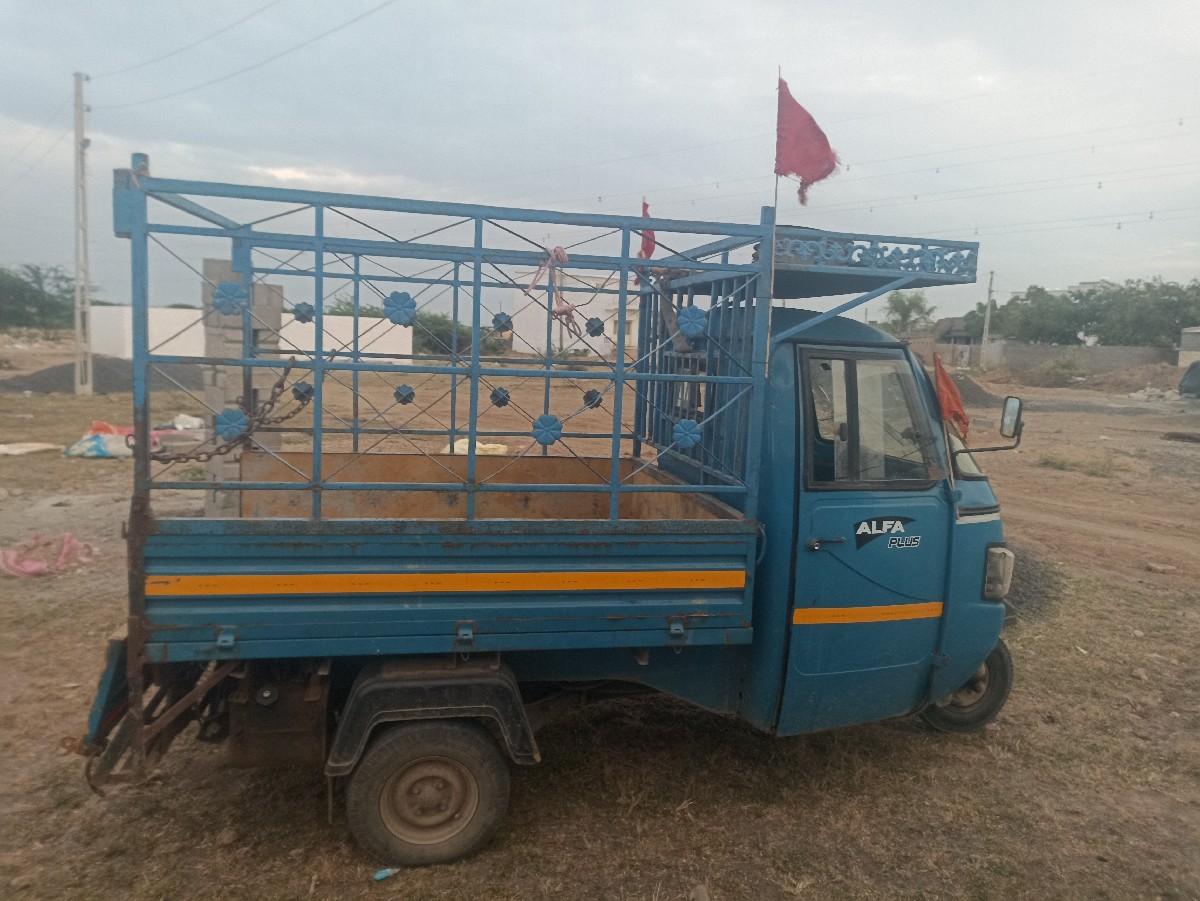 थंबनेल 3