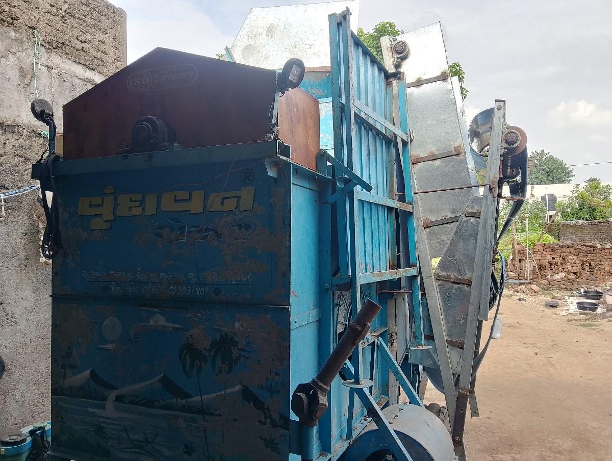 थंबनेल 2