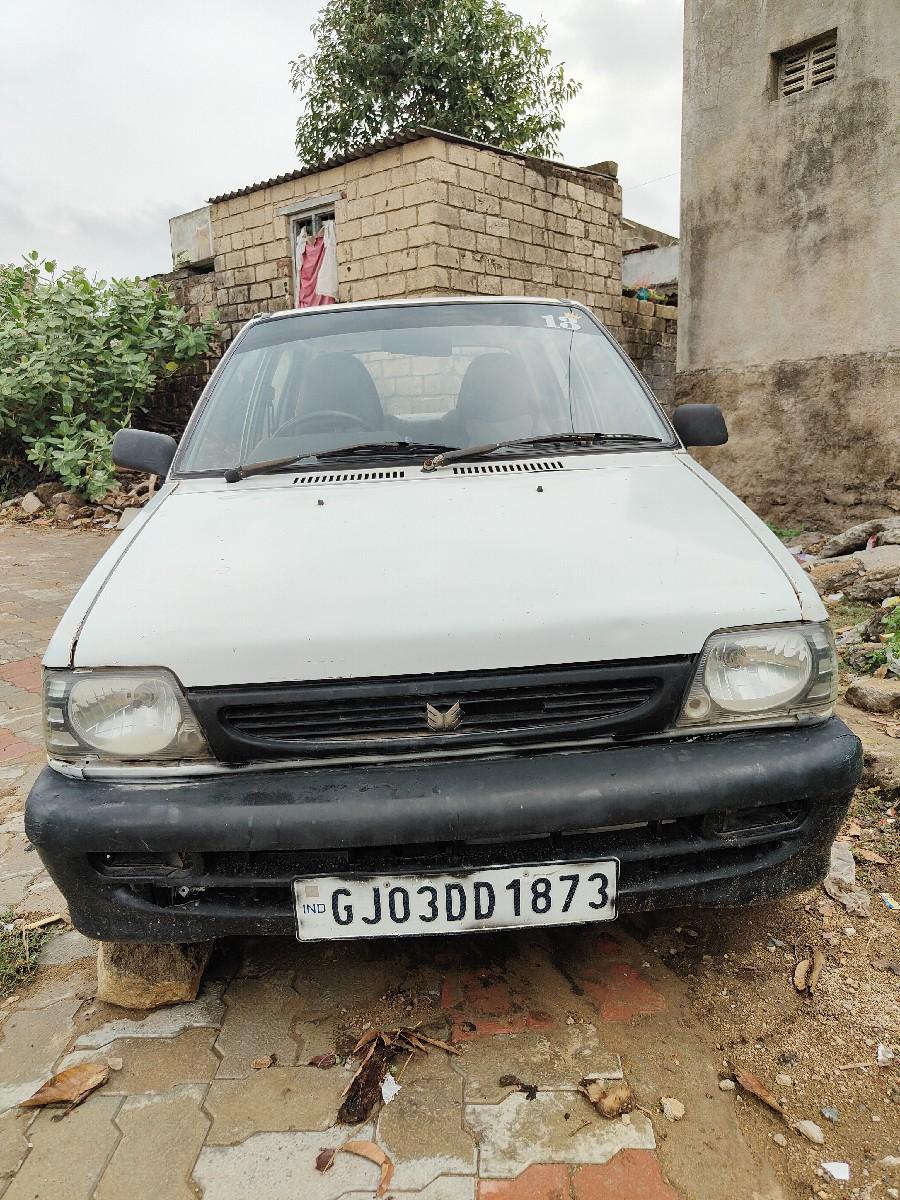 थंबनेल 3