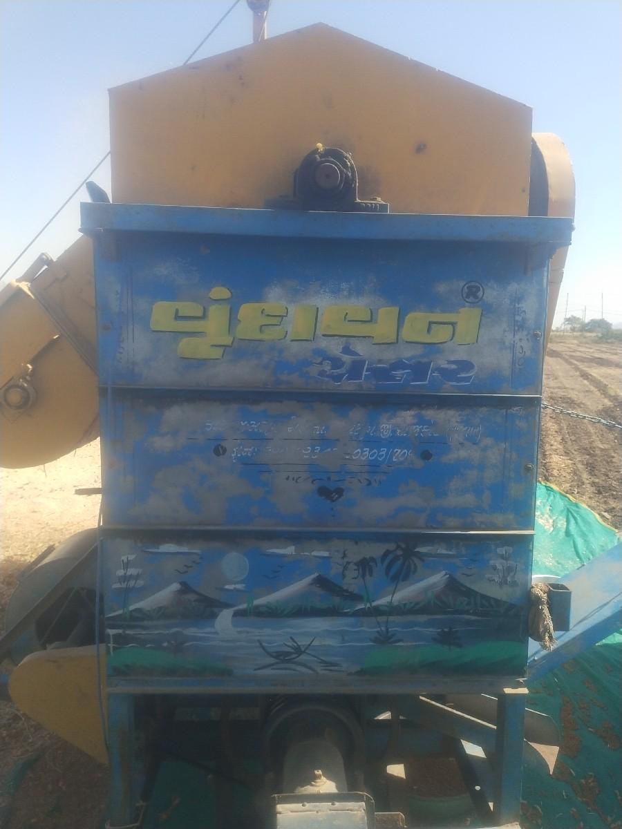 થંબનેલ 3