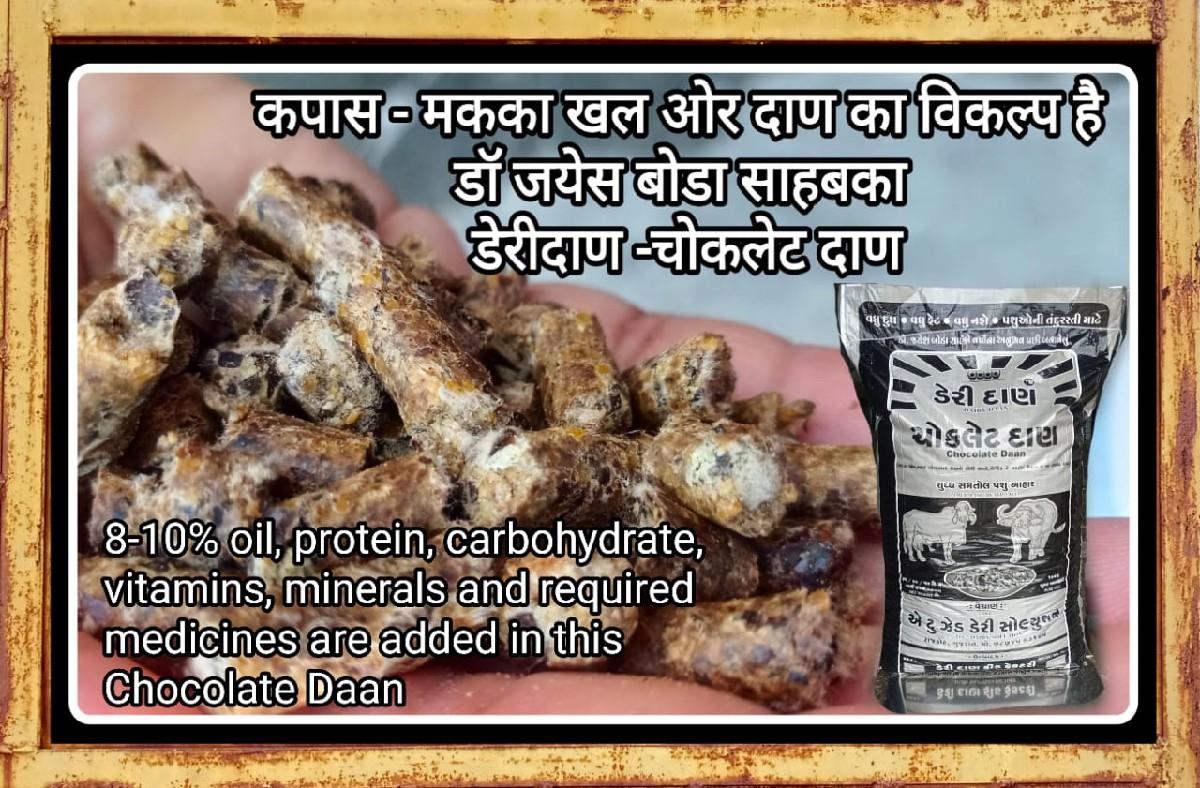 થંબનેલ 3