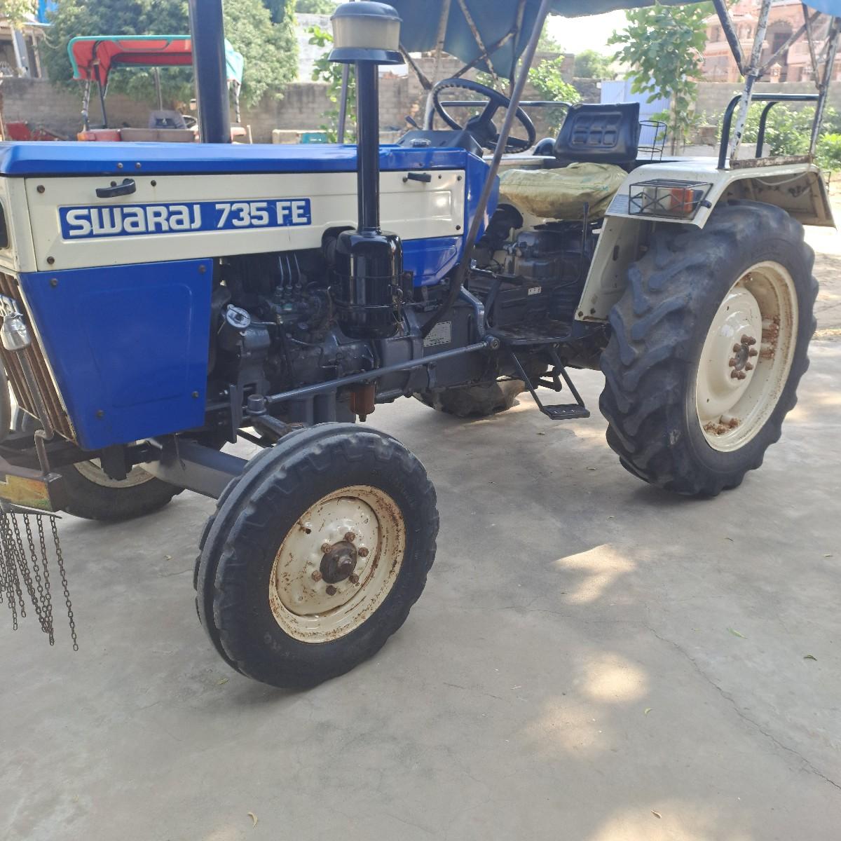 સવરાજ 735 એફ ઇ 2017