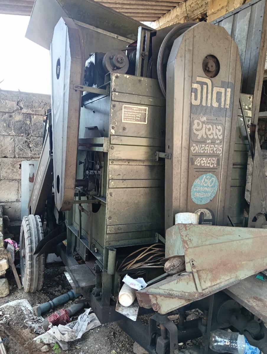 थंबनेल 2